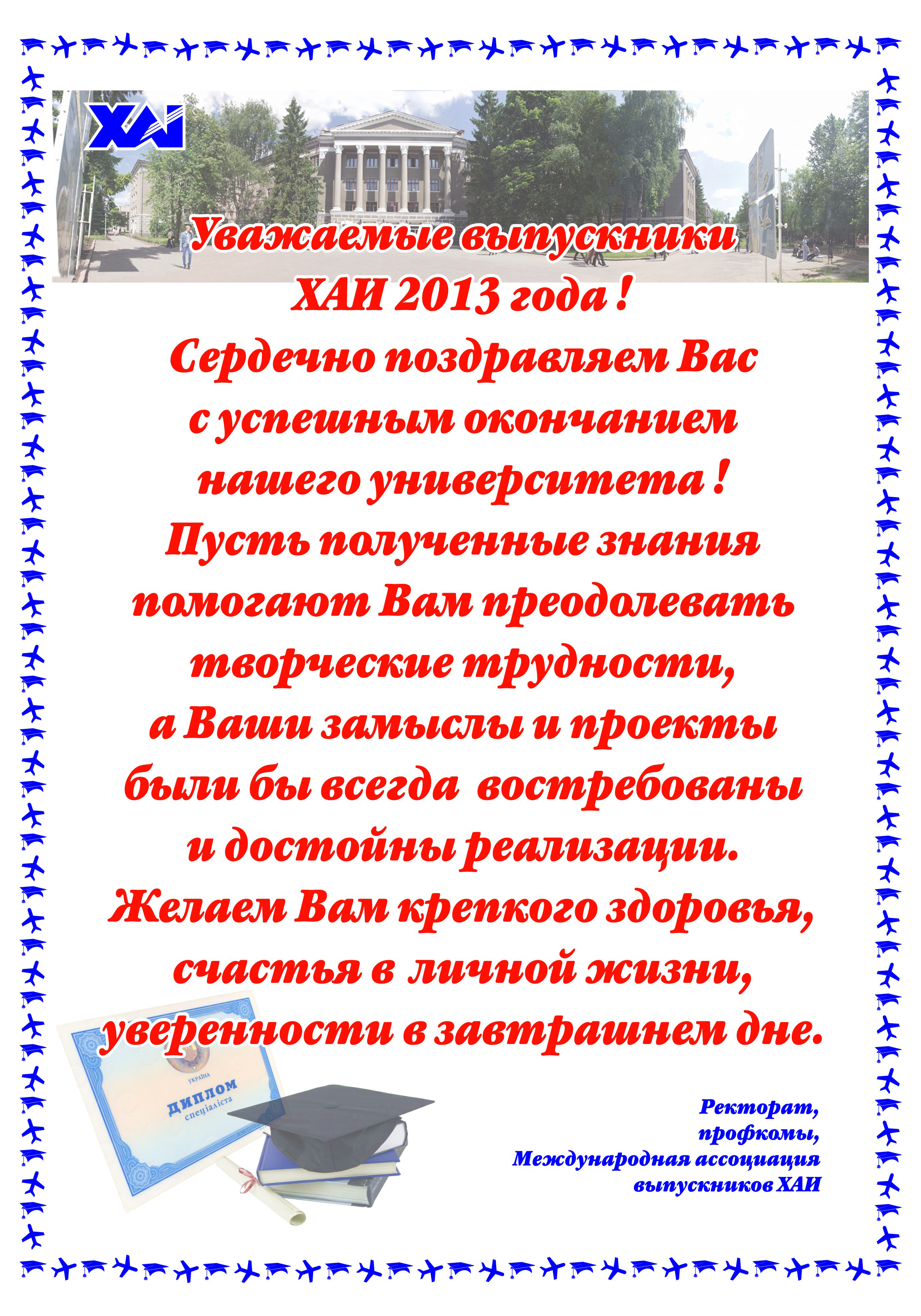 Автоподатчик для фуганка своими руками Автоподатчик для фуганка своими руками